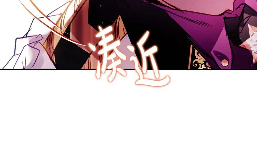 第145话 不请自来158