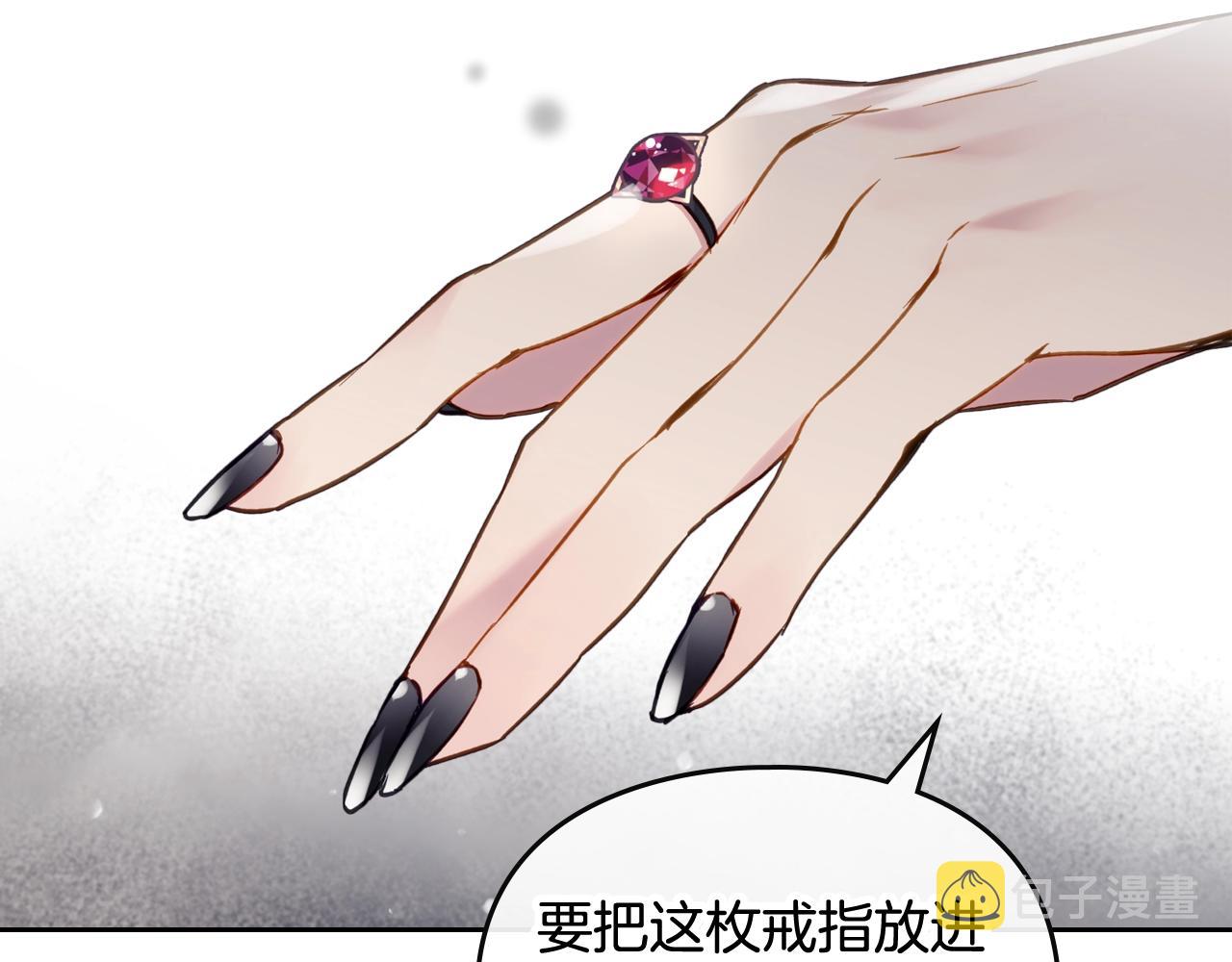 第12话 束缚即自由101