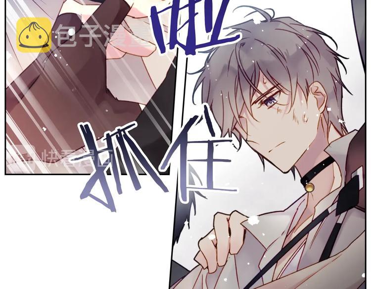 第46话 杀意22