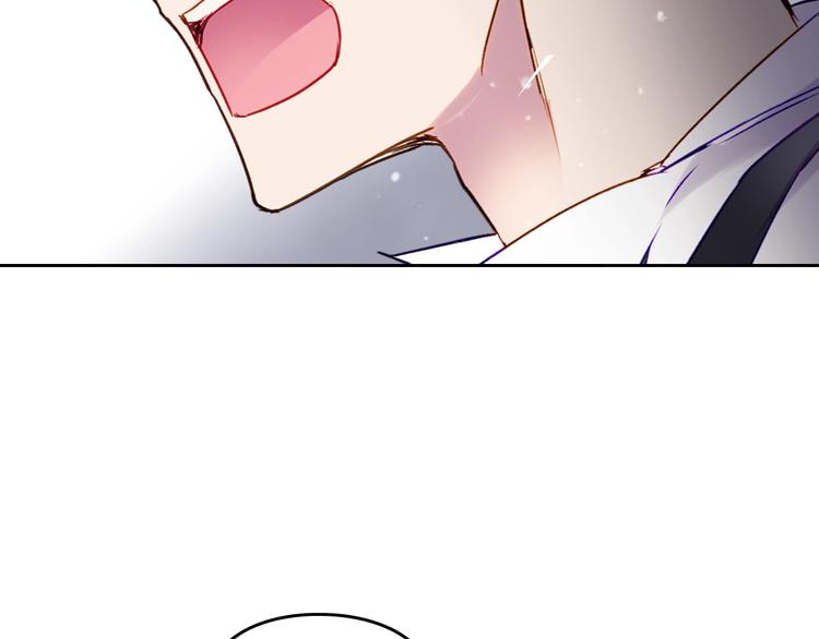 第40话 跟我玩阴的？43