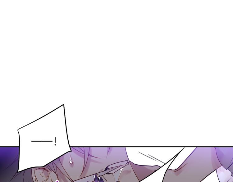 第24话 你被我买下了！43