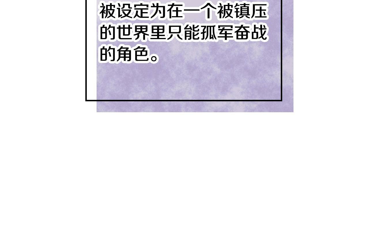 第三季完结篇 未来太子妃22