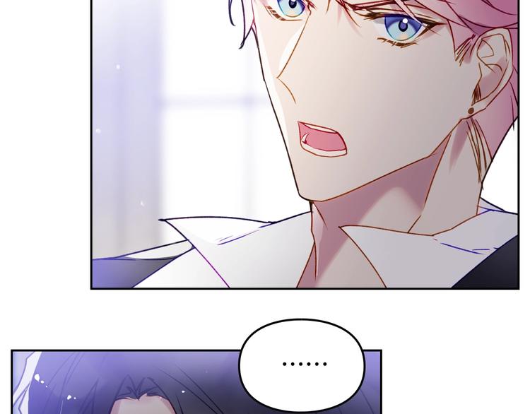 第39话 一起用餐？58