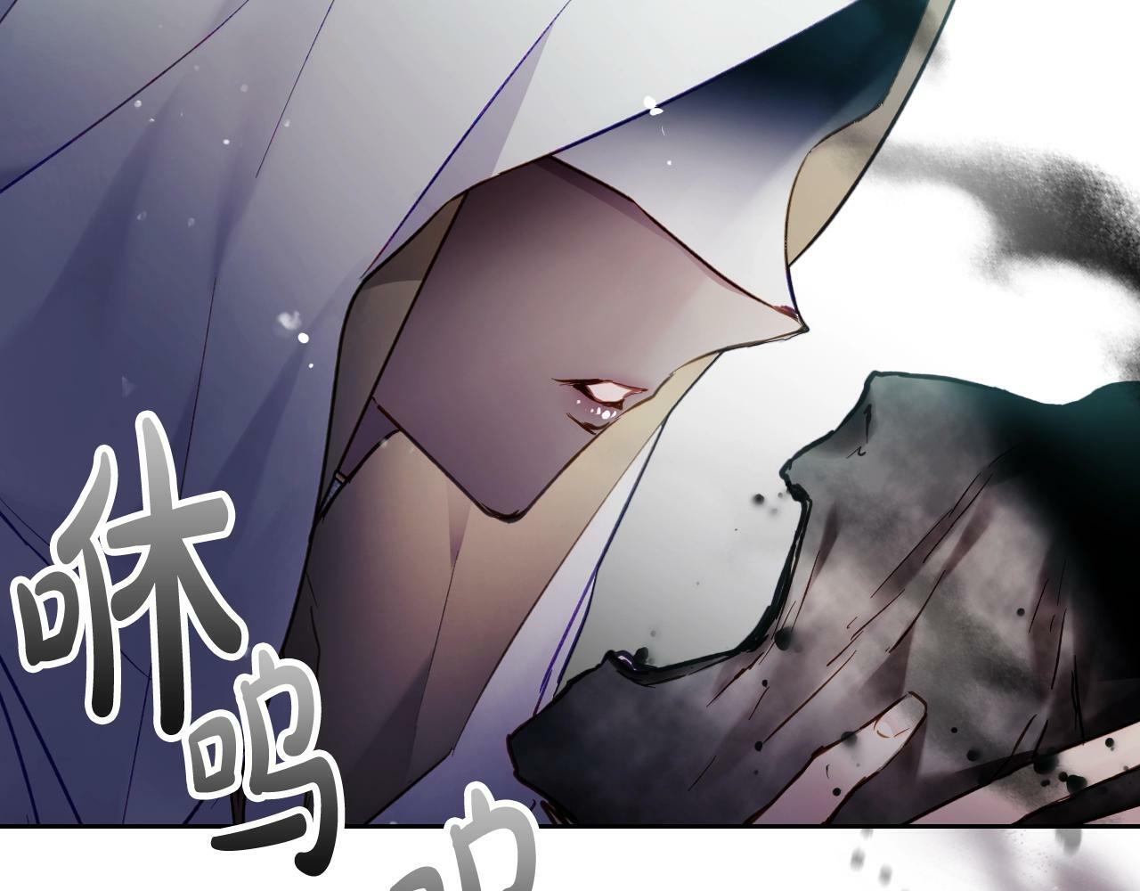 第33话 兵分三路66