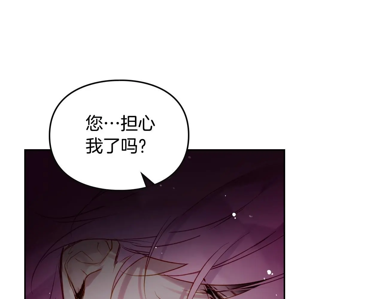 第四季第1话 你去哪儿了？85