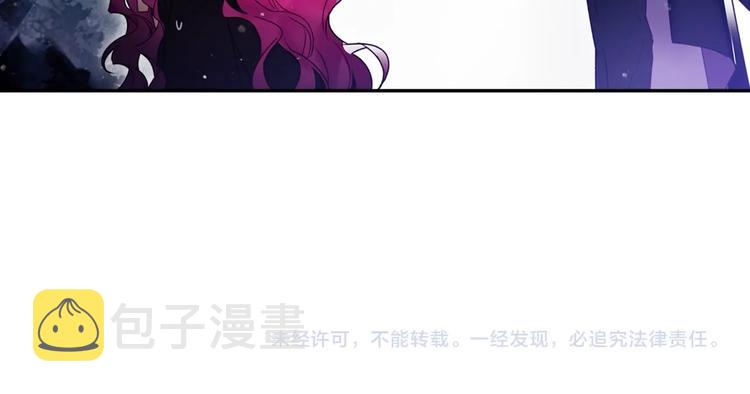 第36话 再也不见116