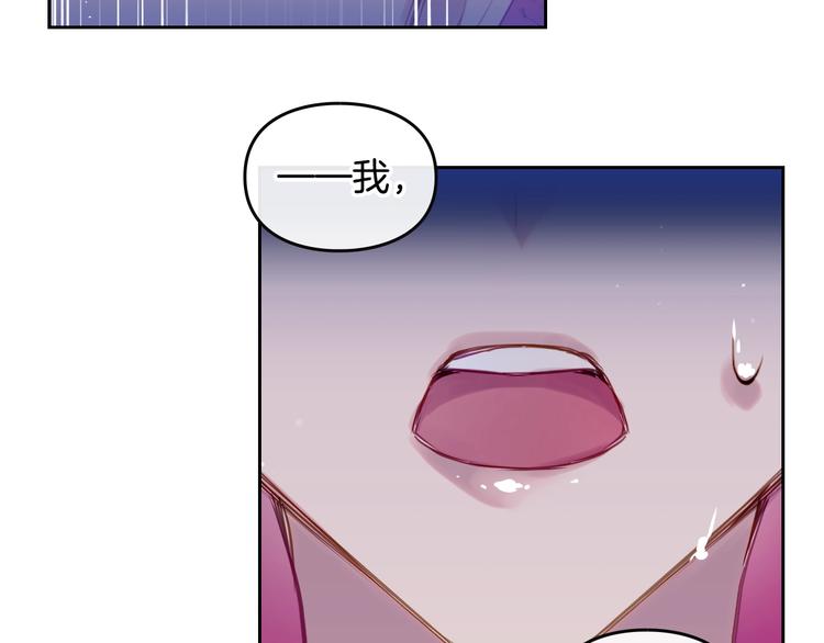 第15话 为什么喜欢我？32