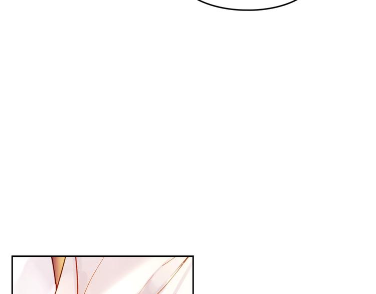 第64话 送礼=喜欢，懂？????118