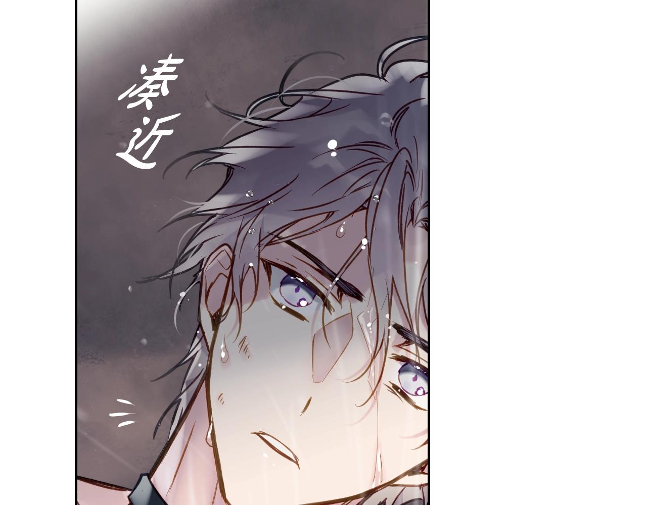 第7话 ????了！50
