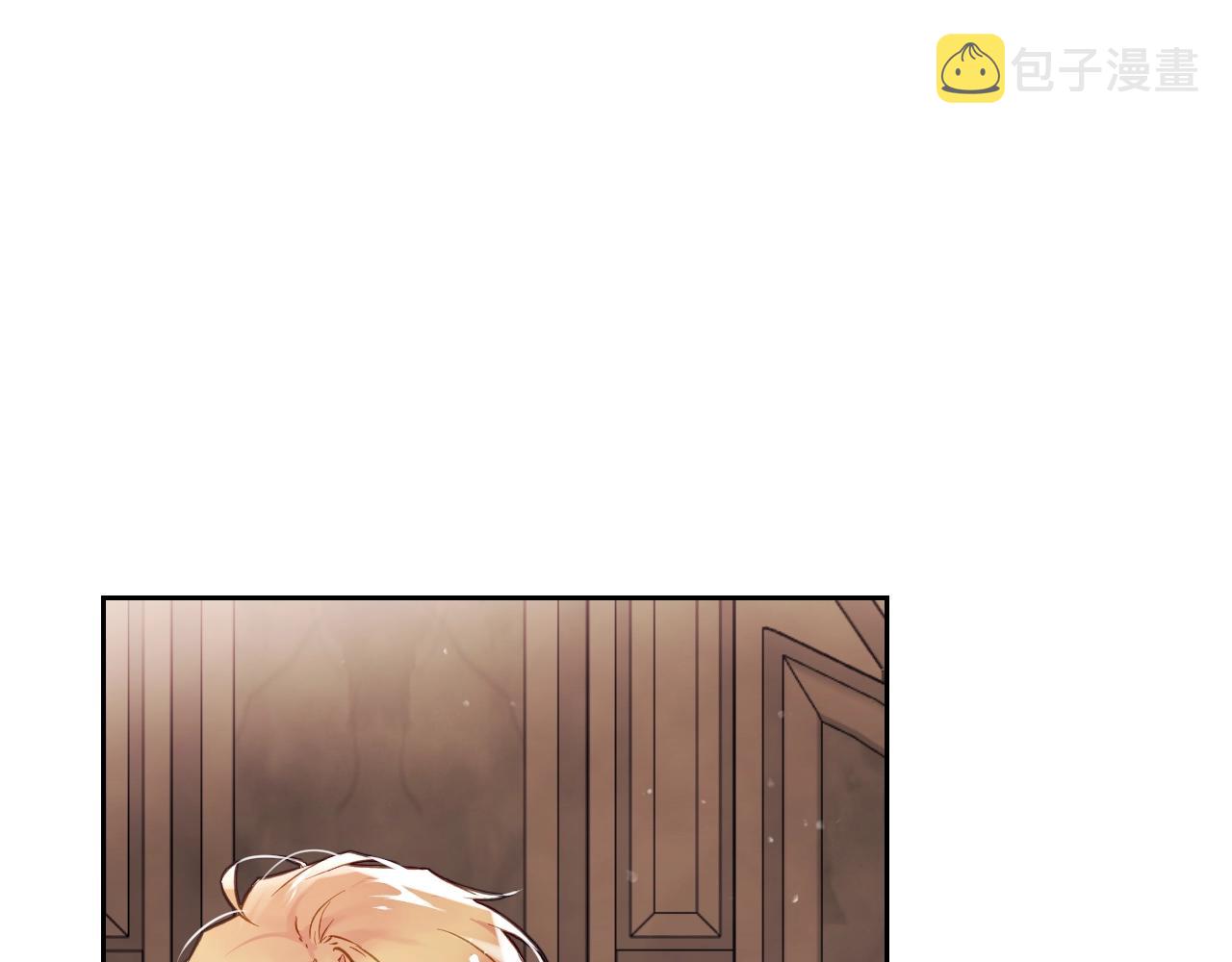 第4话 狩猎闭幕15
