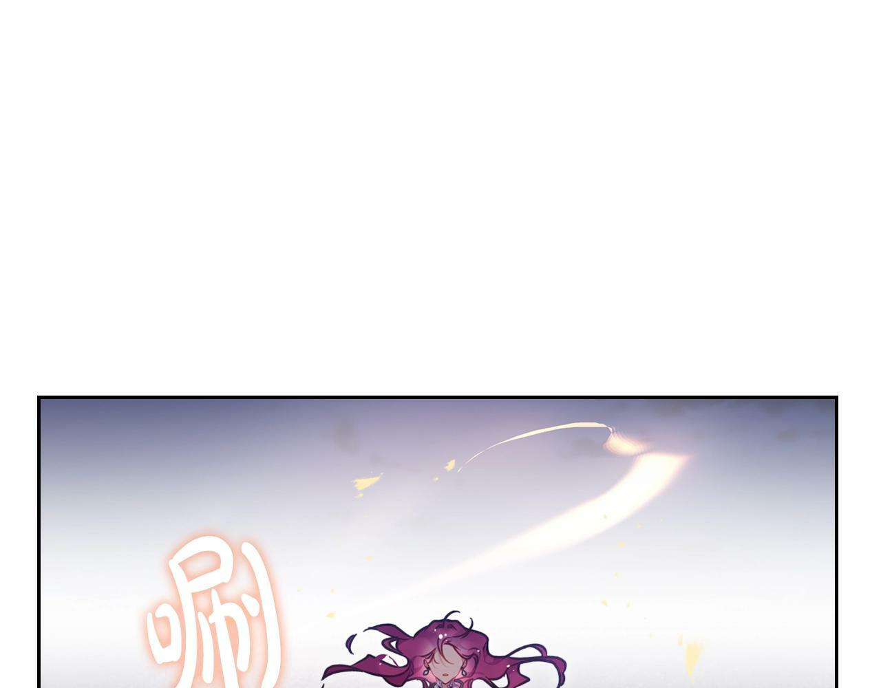 第37话 我的英雄98
