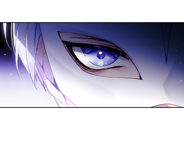 第33话 你是谁？95
