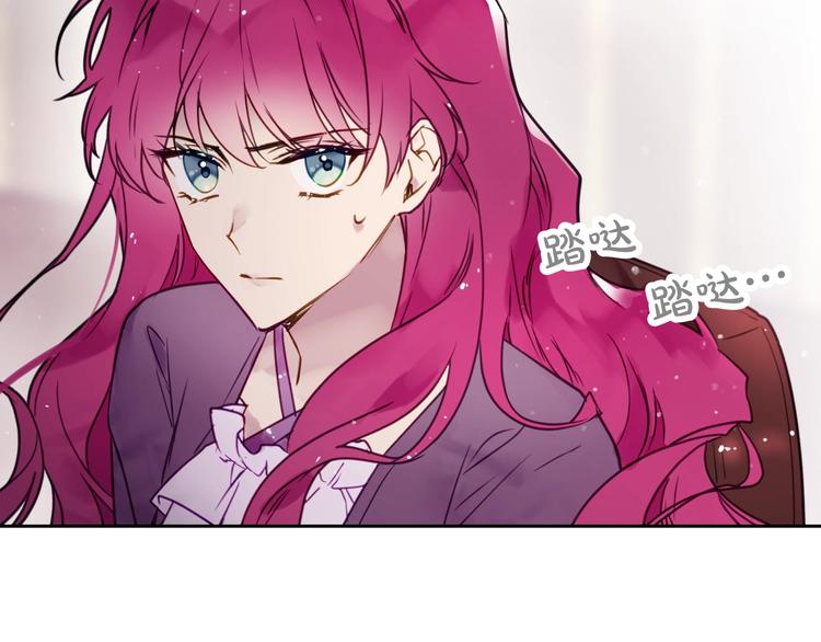 第4话 女主角的替代品12