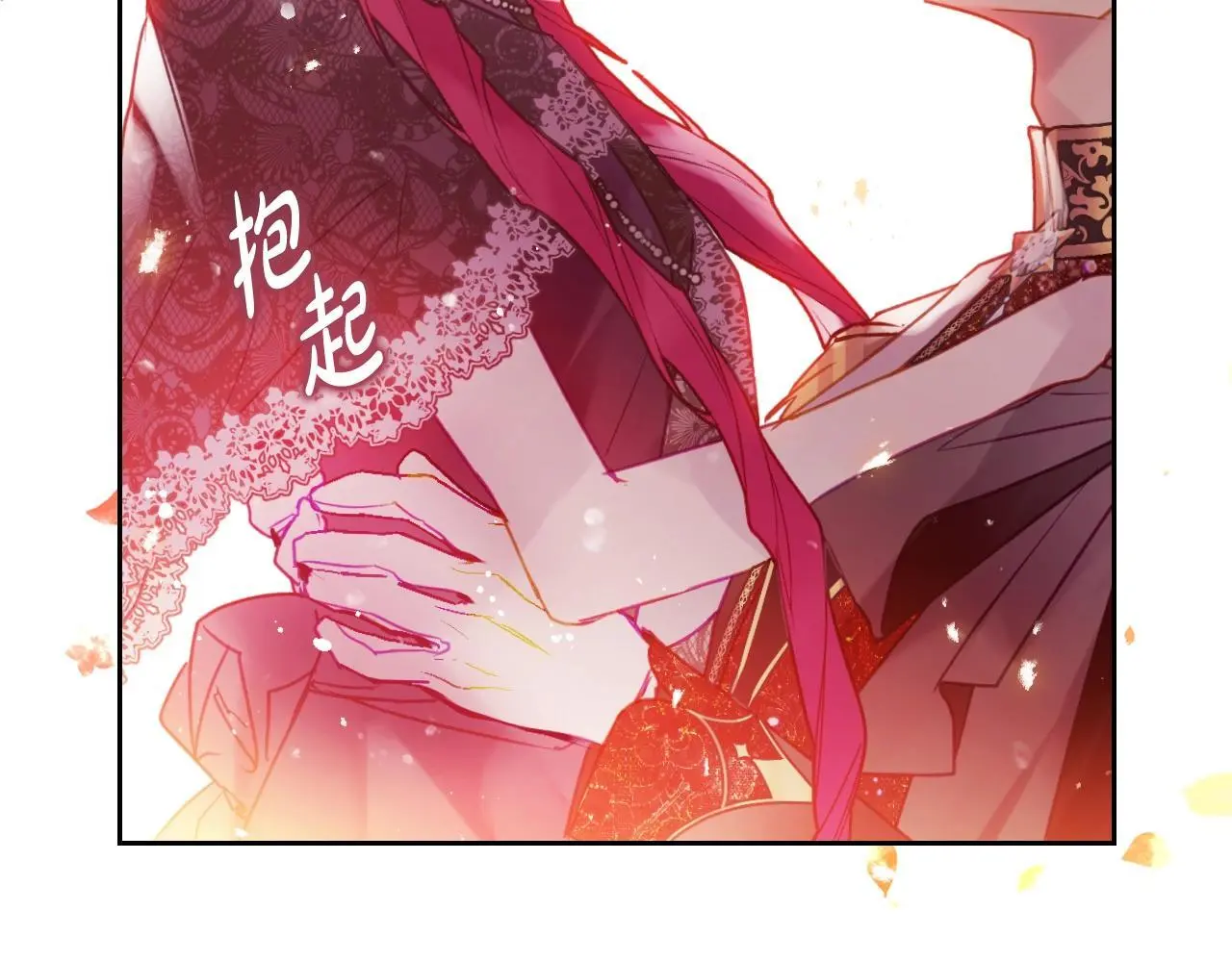 第131话 不理解…8