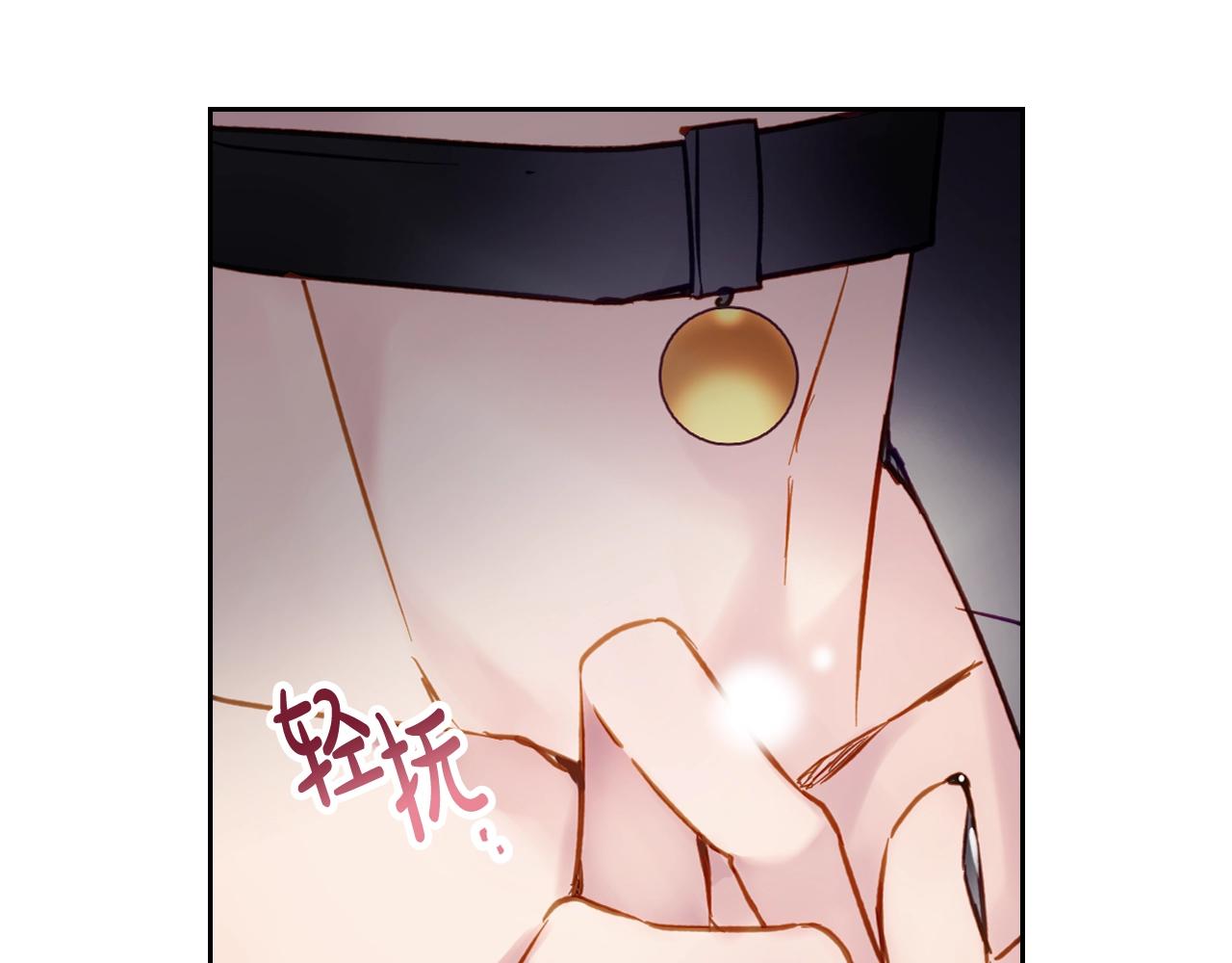 第12话 束缚即自由69
