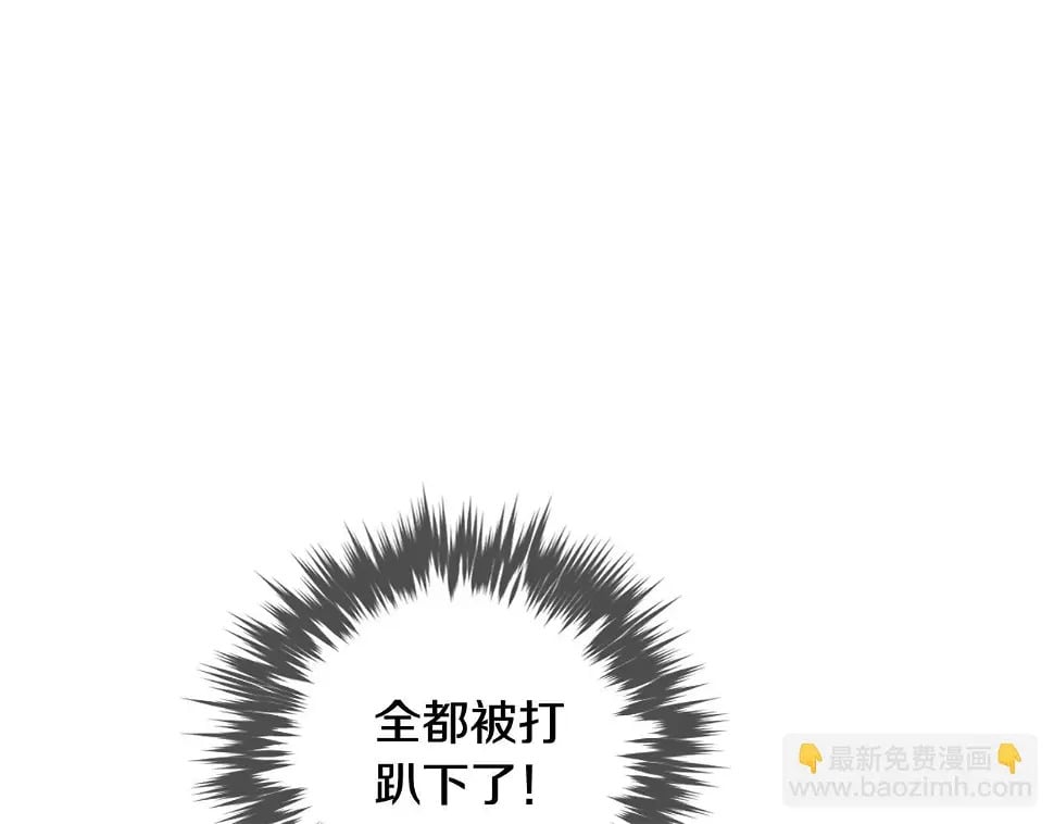 第28话 别管了52