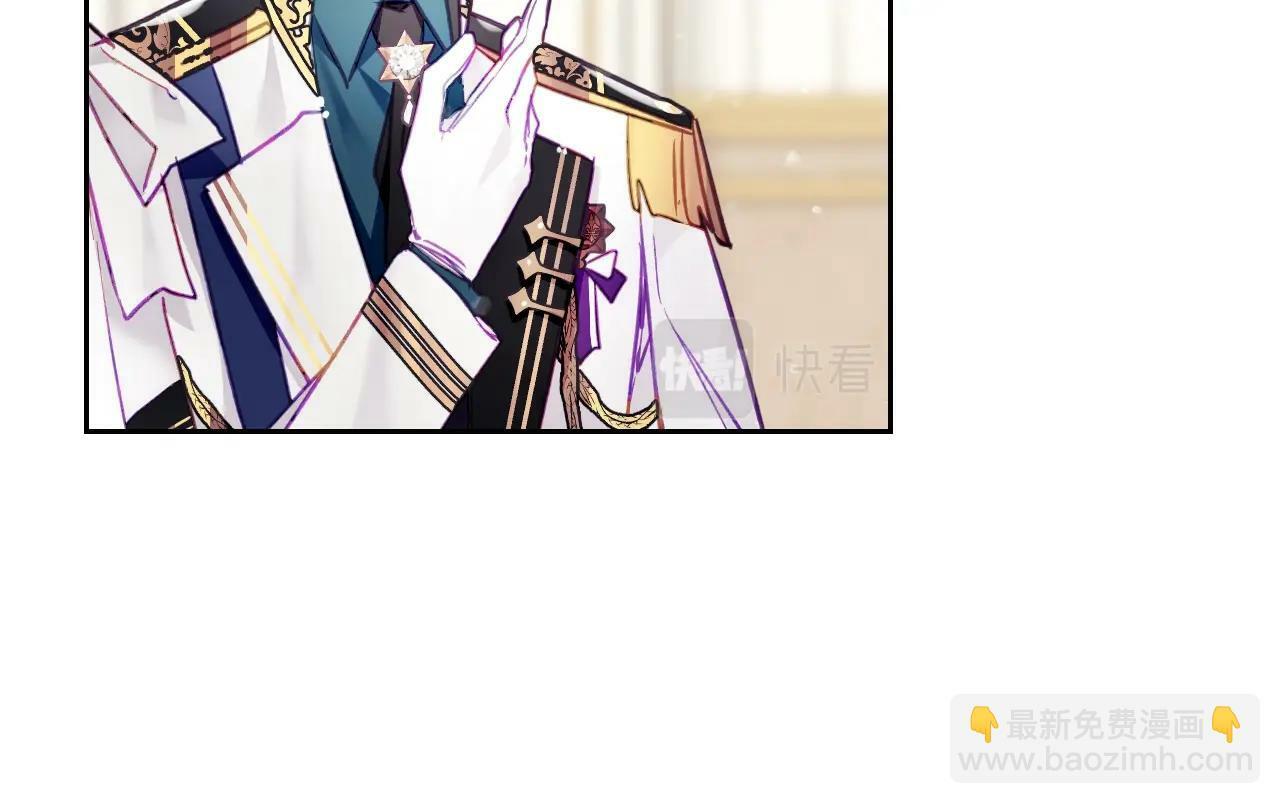 第三季完结篇 未来太子妃166