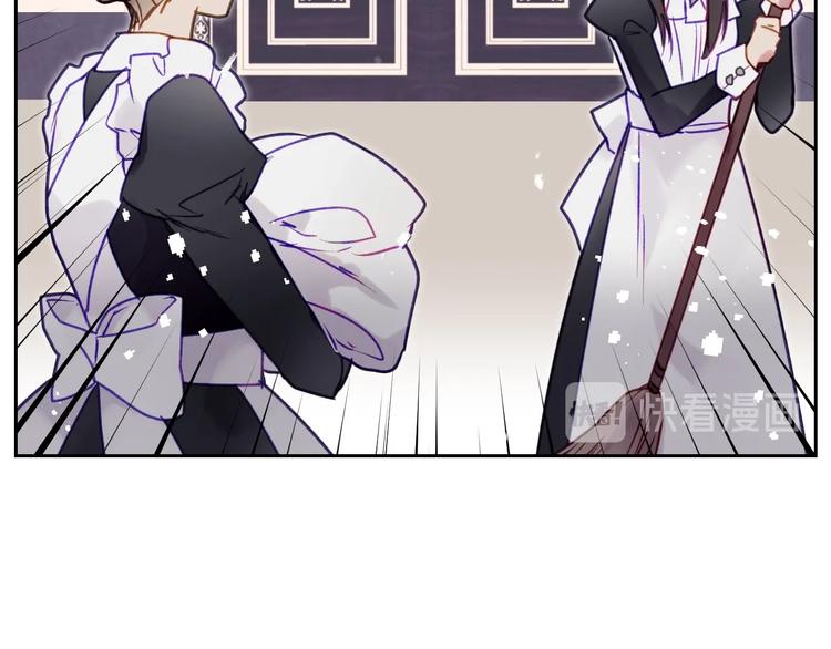 第50话 女儿的杀手鐗125