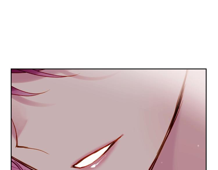 第55话 唯一的主人126