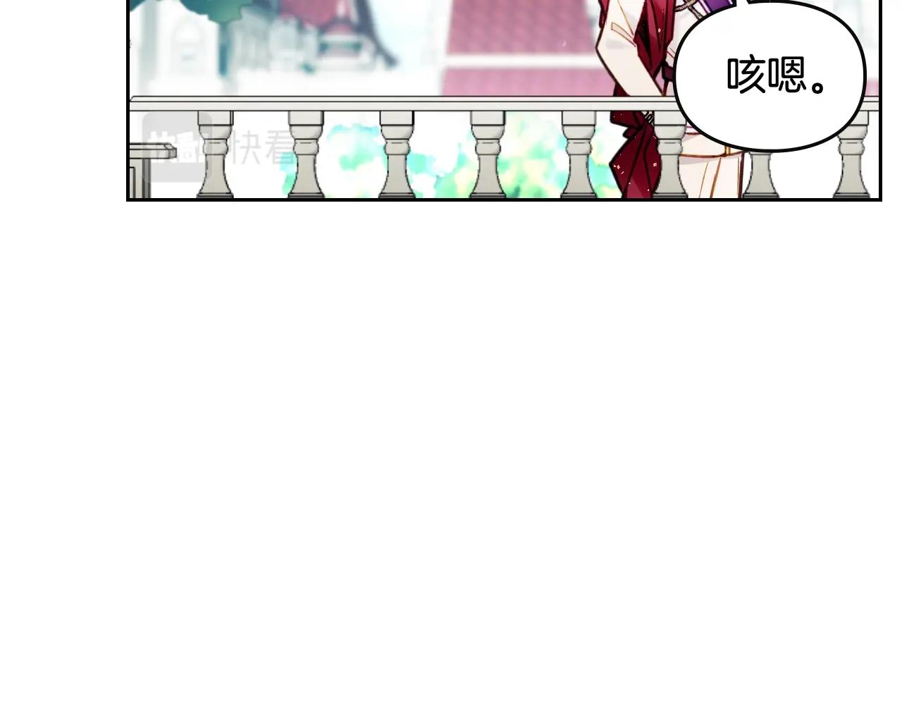 第5话 精彩的排名64