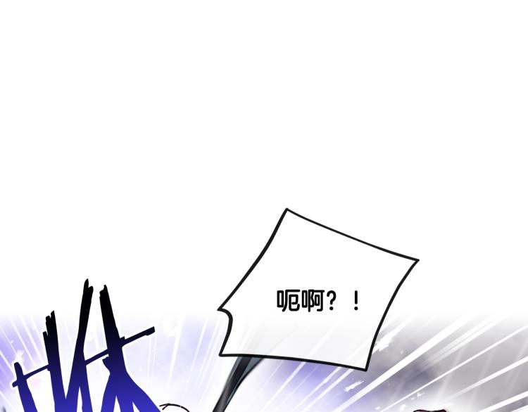 第69话 防不胜防79