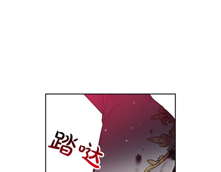 第13话 把手给我95