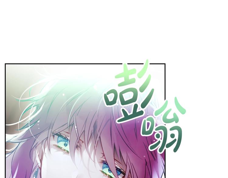 第44话 佩拉的苦楚72
