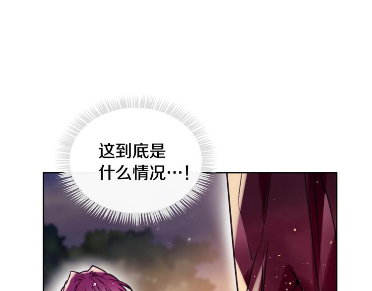 第59话 魔物来袭62