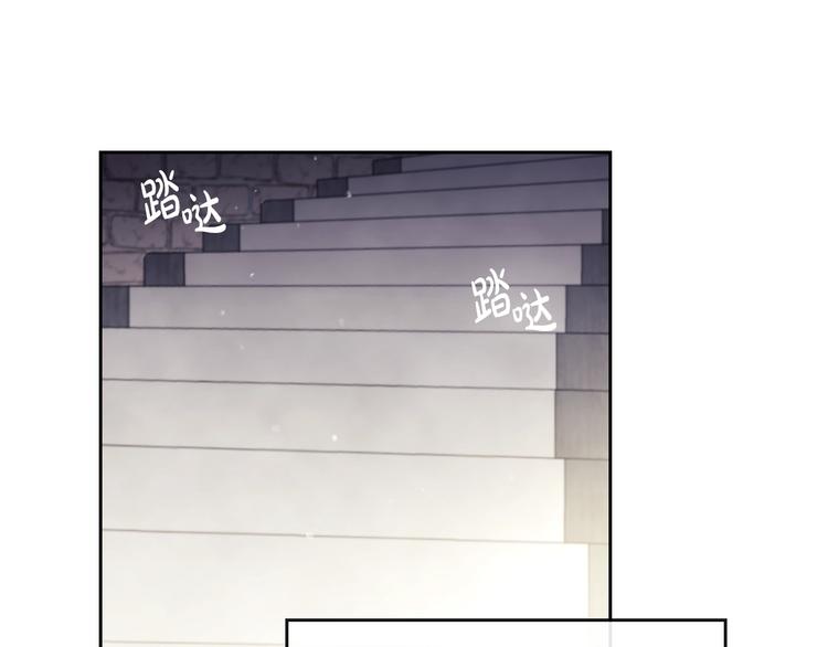第42话 阁楼61
