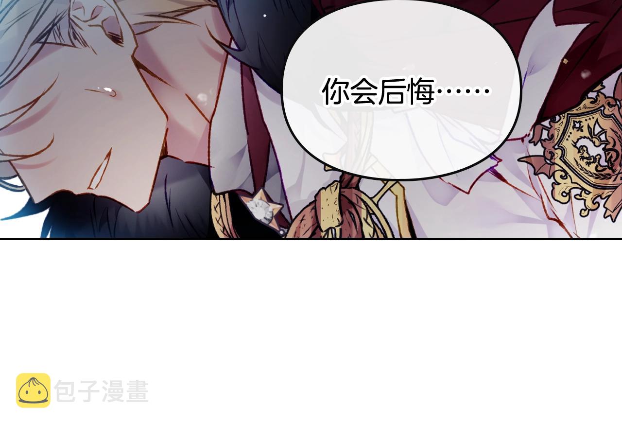 第78话 逮捕107