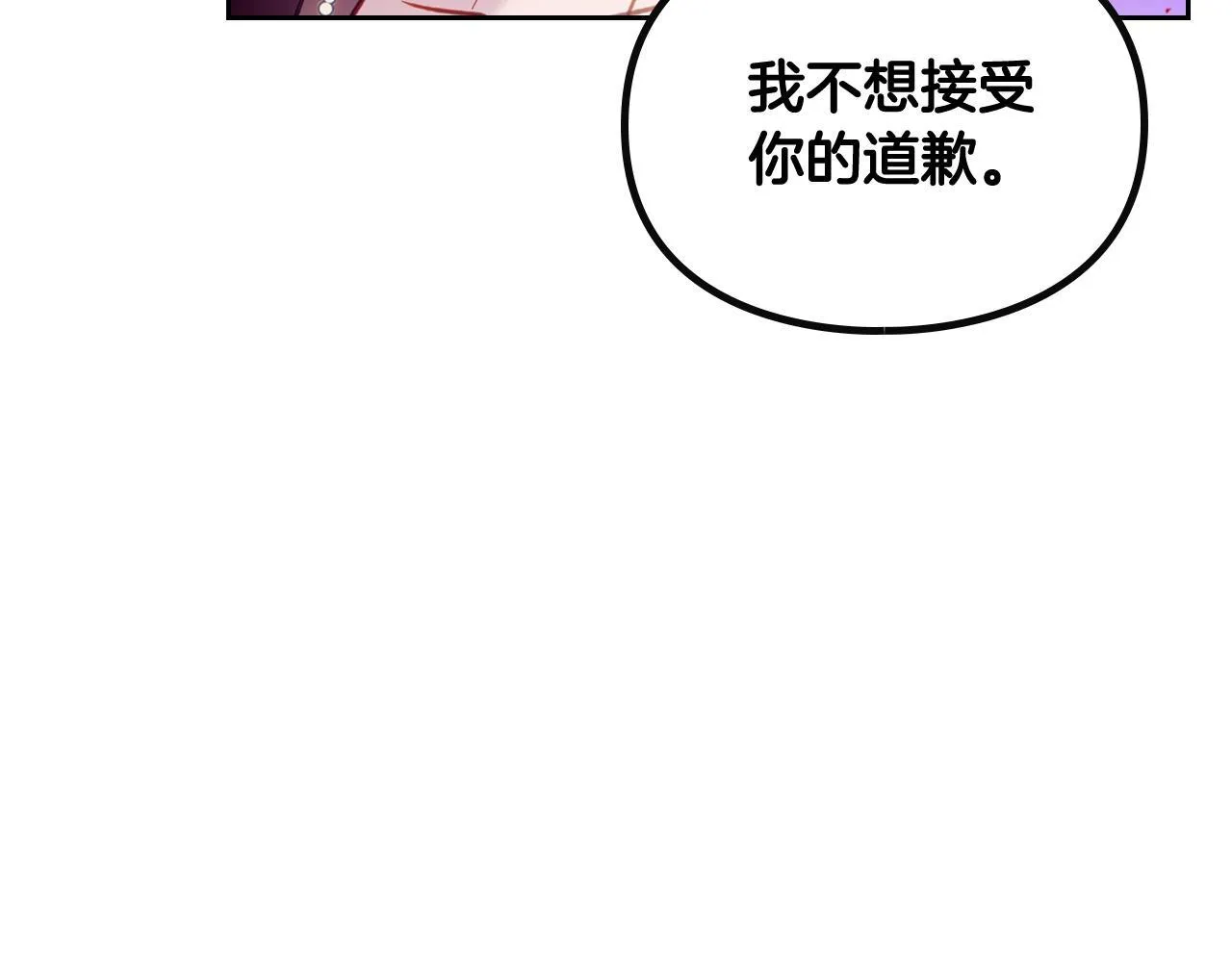 第139话 小姐的认可18