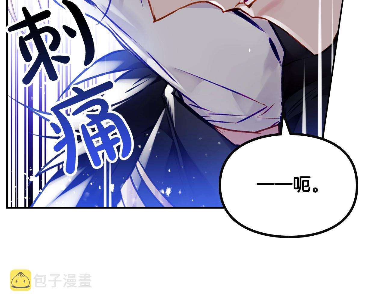 第78话 逮捕89