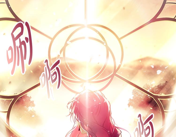 第42话 阁楼83