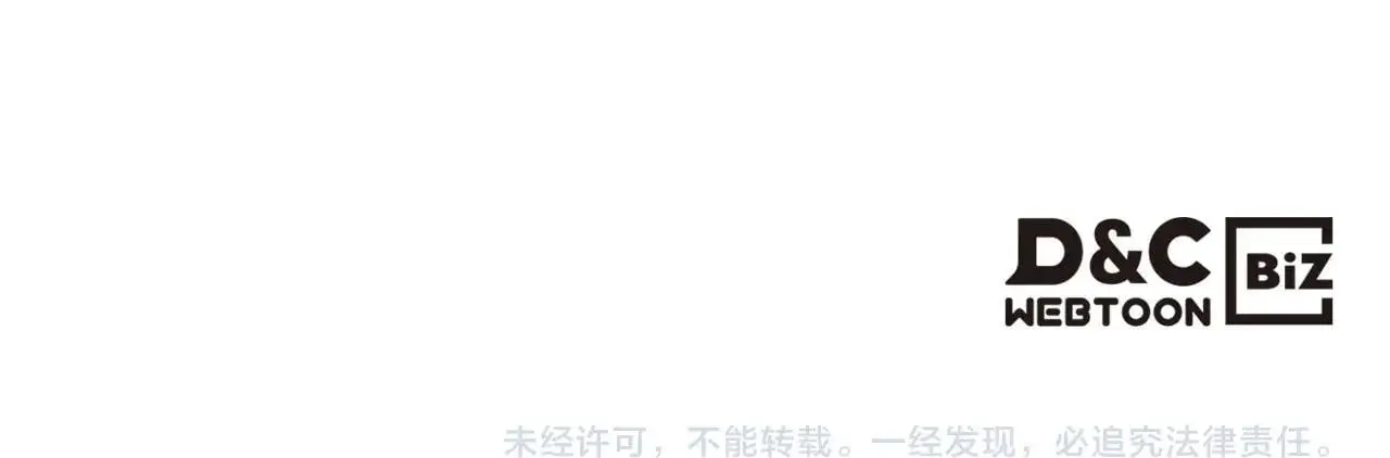 第134话 达不到的100%176
