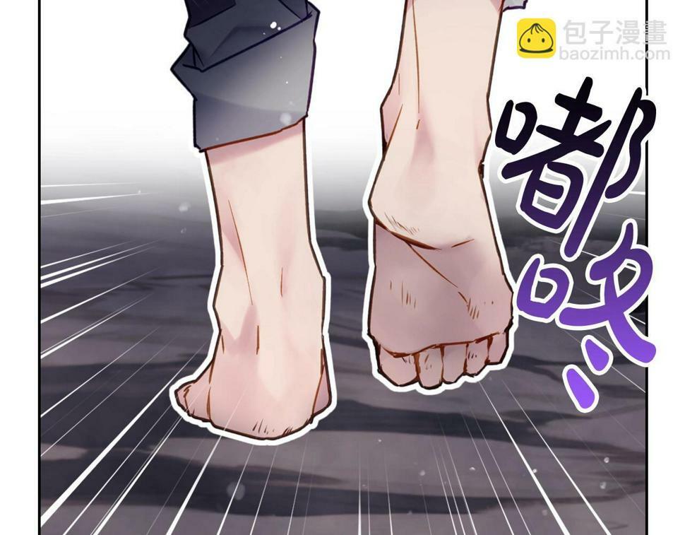 第32话 玩笑124