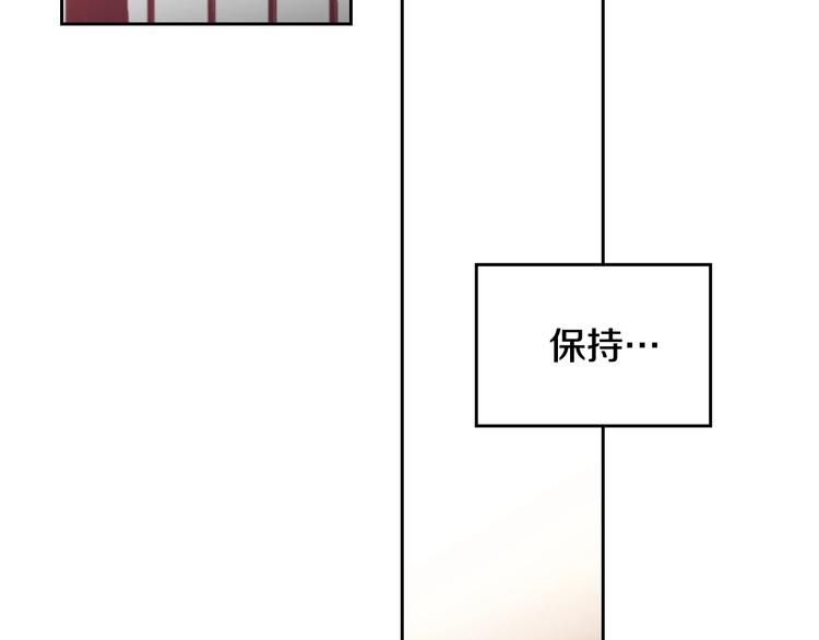 第51话 阿穆里110