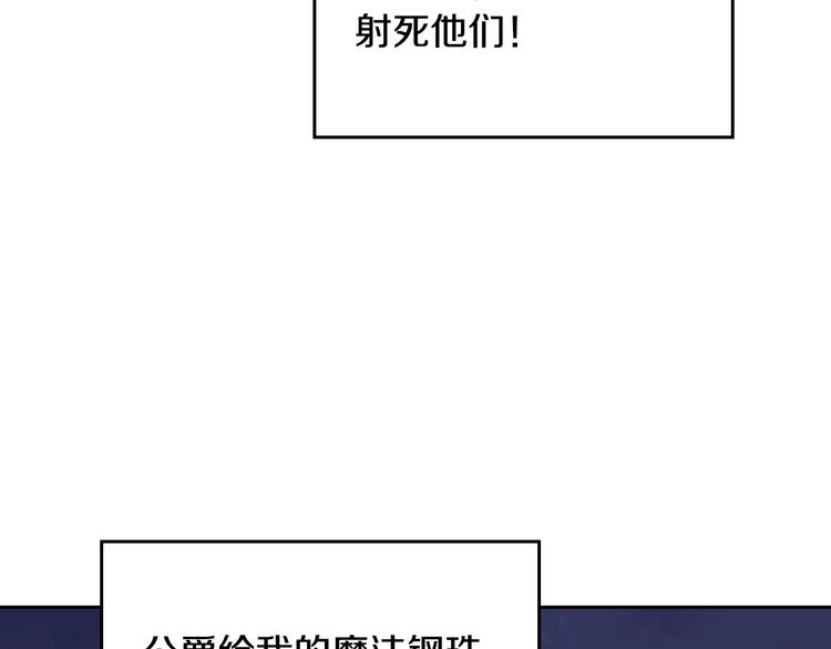 第52话 对不起49