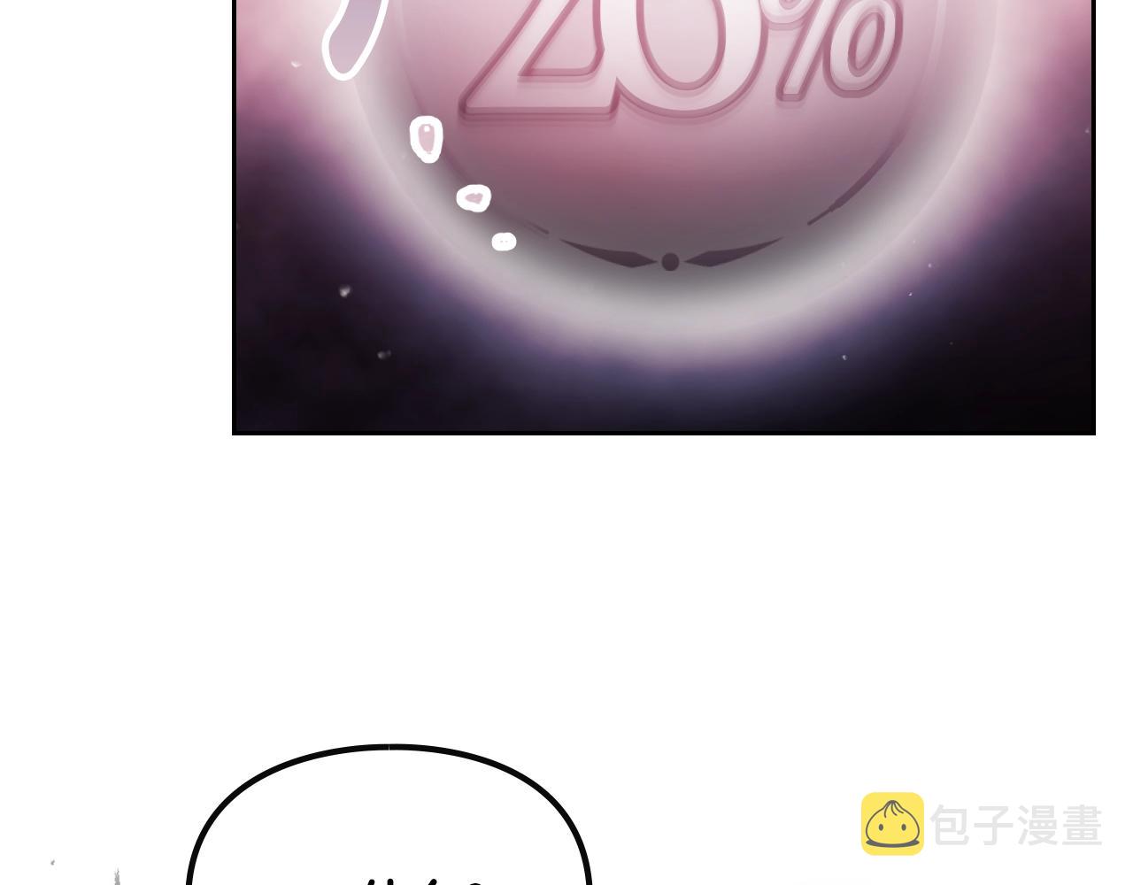 第81话 可笑的证词2