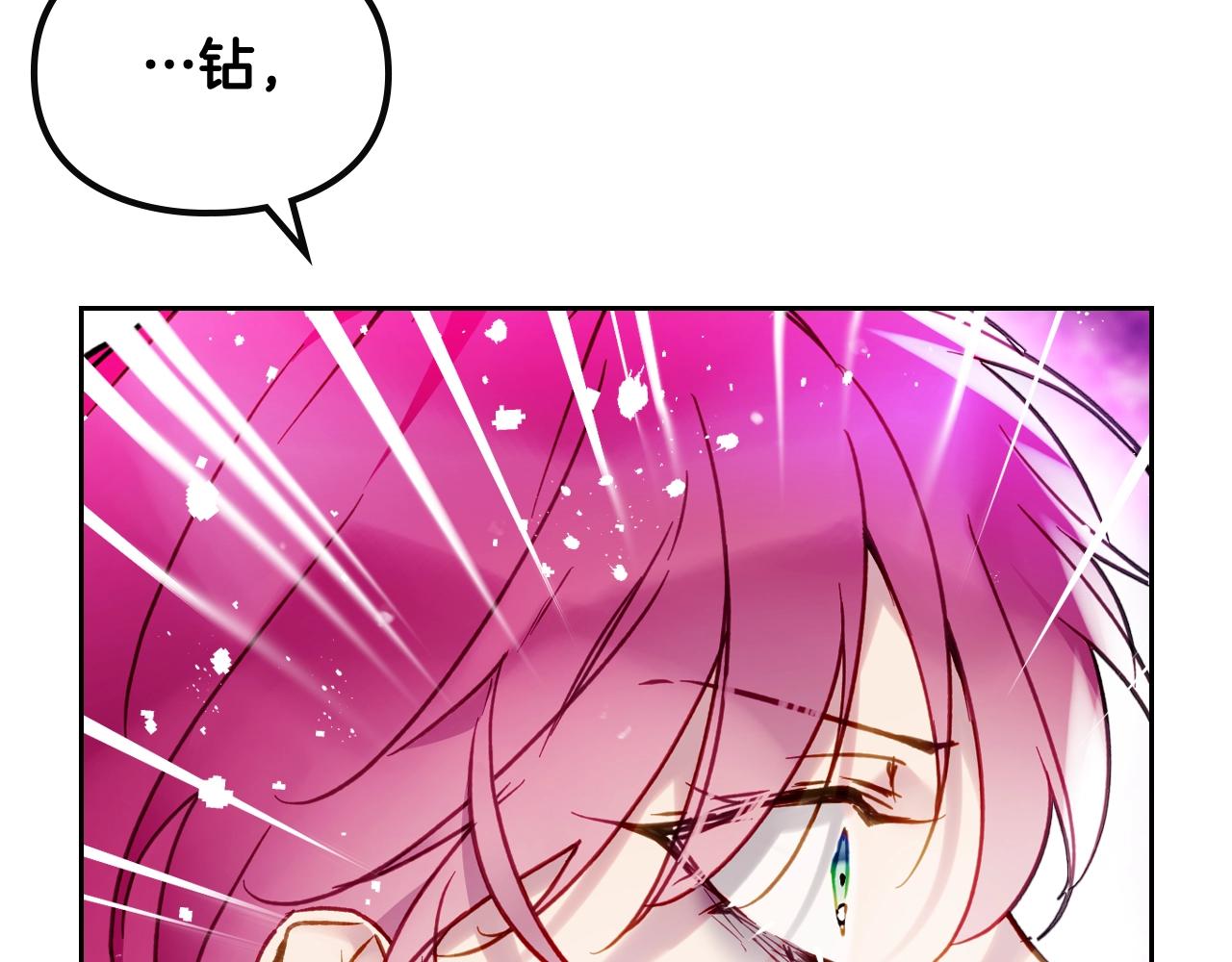 第15话 你就宠她吧135