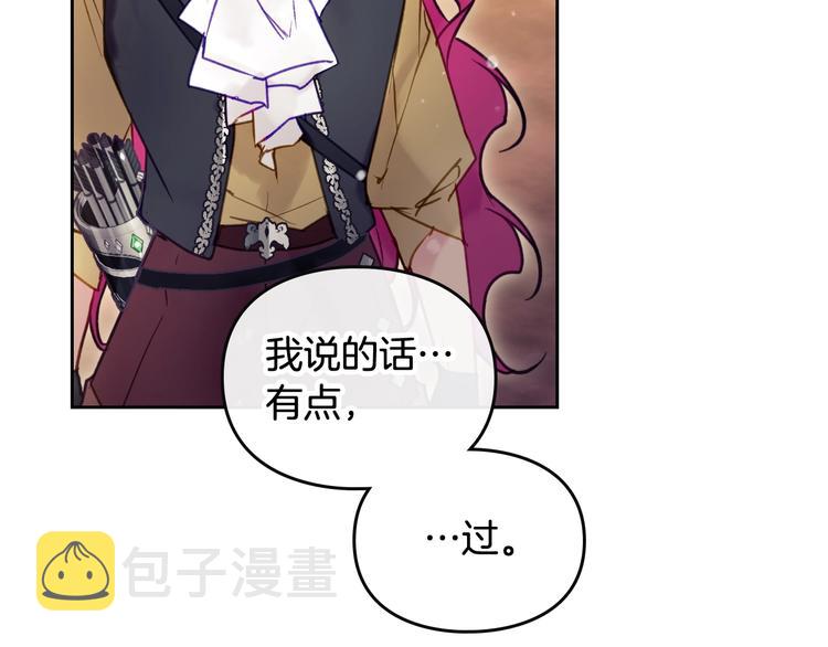 第52话 对不起105