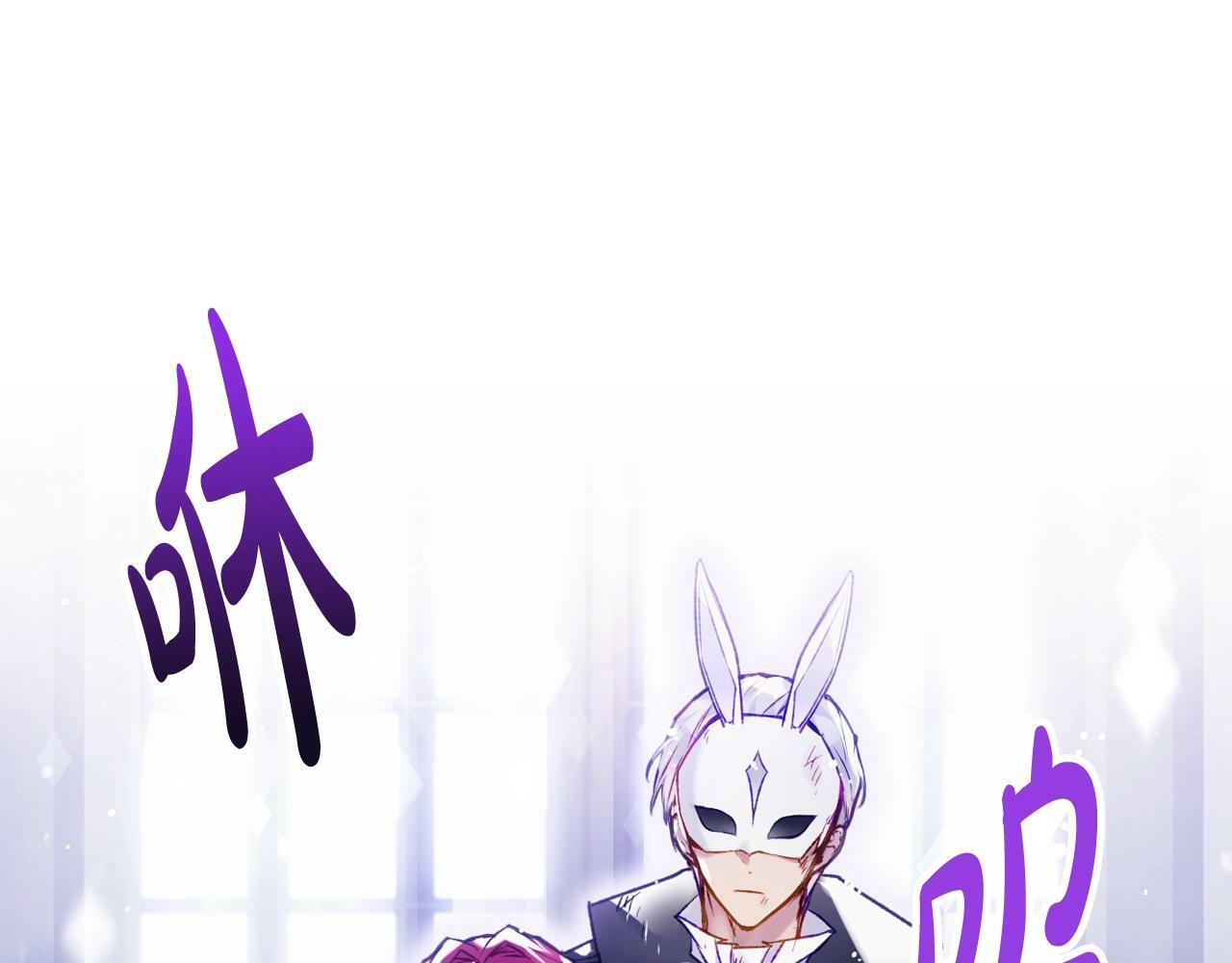 第38话 公事公办42