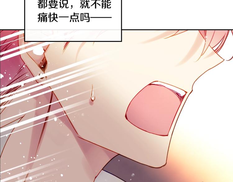 第52话 对不起109