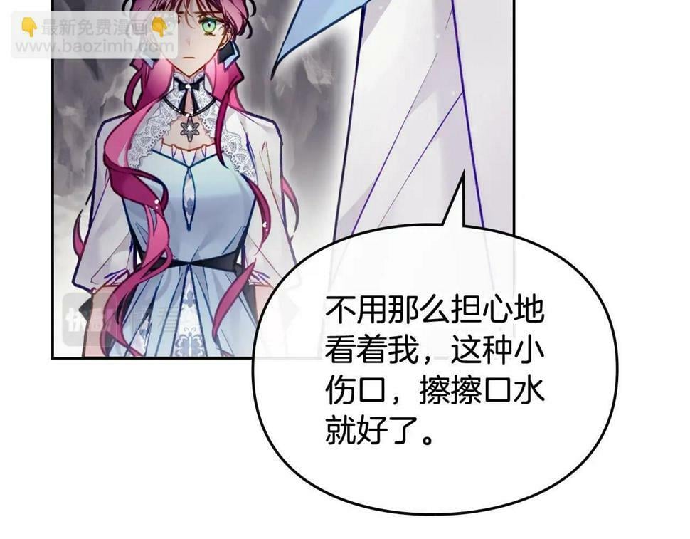 第31话 牵着我66