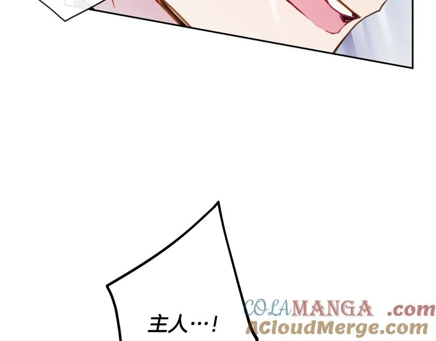 第143话 填不满的1%148