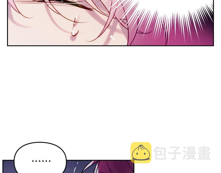 第15话 为什么喜欢我？45