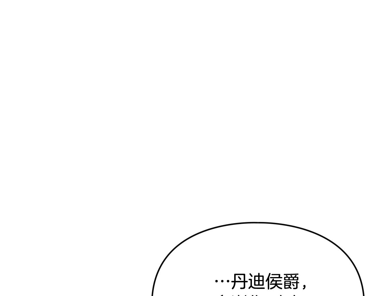第二季完结篇 无所谓27