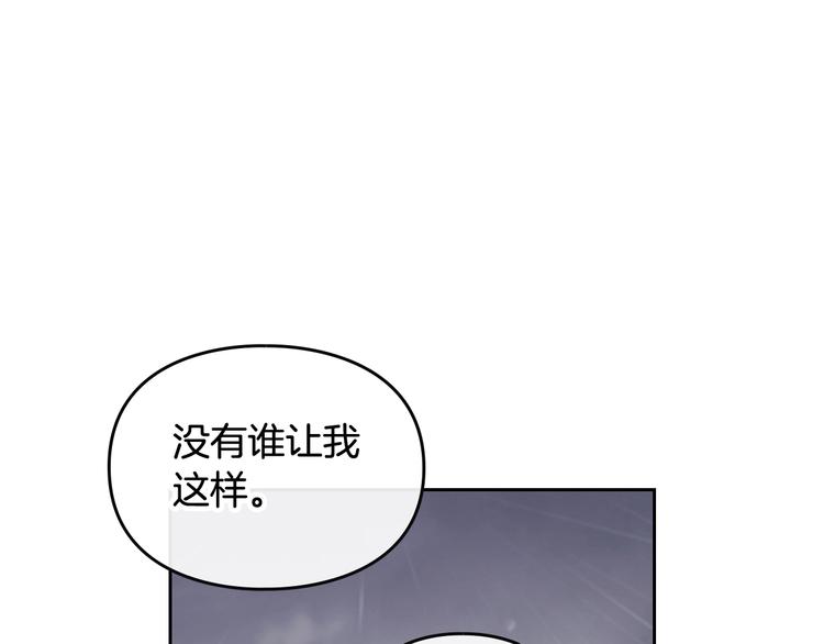 第30话 请您惩罚55
