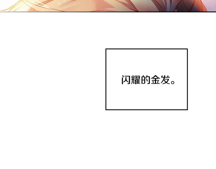 第57话 终于见面了42