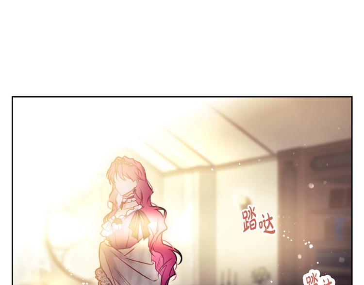 第42话 阁楼77