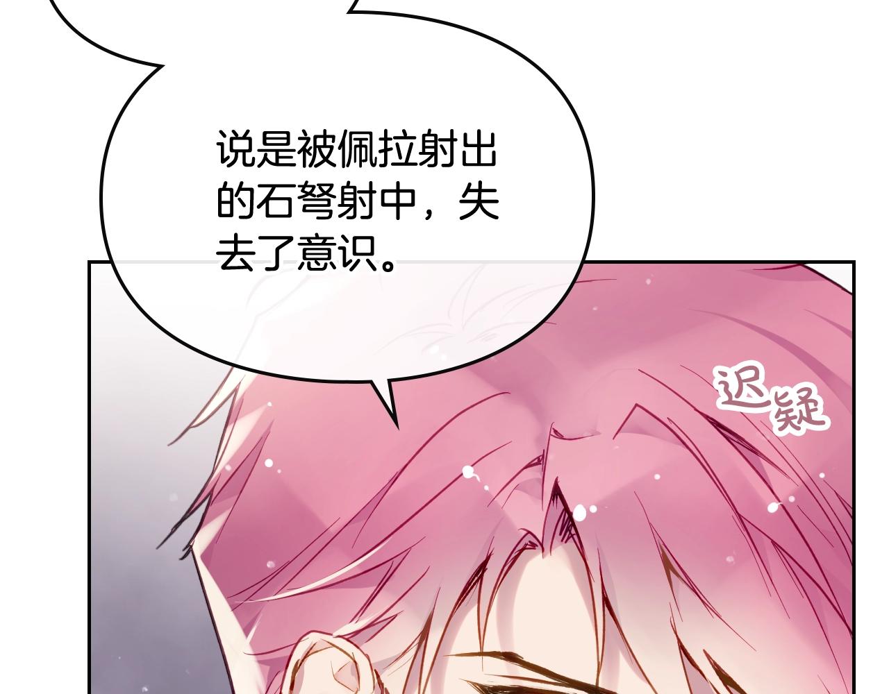 第75话 少管美女125